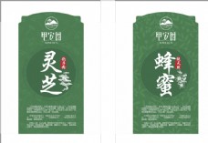 包装设计异形灵芝蜂蜜中国风标签