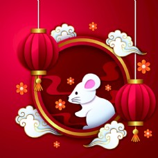 玉鼠迎新年漫画海报