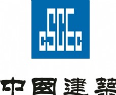 logo中国建筑