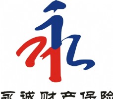 logo永诚保险