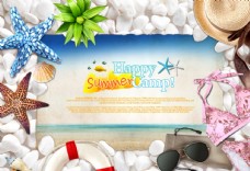 沙滩夏天夏天海洋沙滩海星石头宣传海报