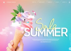 冰淇淋海报夏季海报