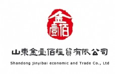 山东金壹佰经贸有限公司logo