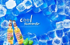 夏天蓝色清爽冰块啤酒宣传海报