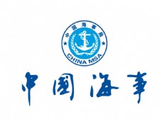 中国海事局 标志 LOGO