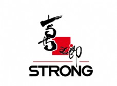 茶喜之郎STRONG标志