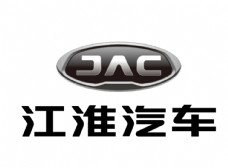 江淮汽车 JAC 车标 标志