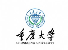 重庆大学 校徽 LOGO