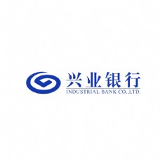 全球名牌服装服饰矢量LOGO兴业银行logo