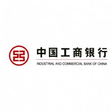全球电视传媒矢量LOGO中国工商银行logo