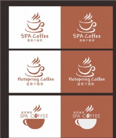 咖啡杯咖啡店logo