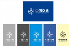 国外名家矢量LOGO中国交建logo