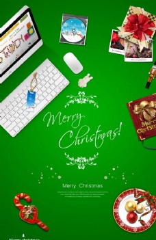 圣诞节礼物绿色场景宣传文案海报