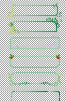 png抠图绿色清新手绘标题框