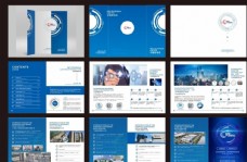 蓝色科技背景画册科技画册数据画册