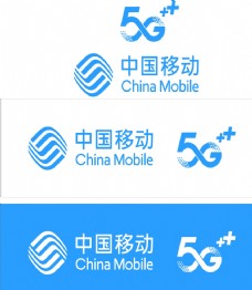 移门中国移动5G