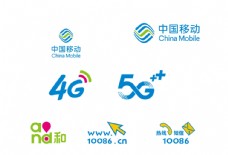4G移动公司logo