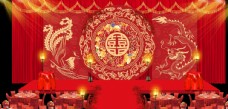 中式红色婚庆龙凤喜字