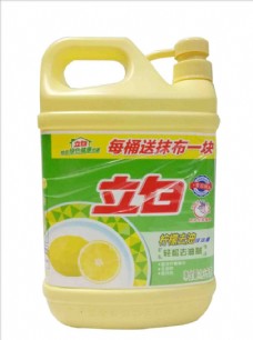 立白柠檬去油洗洁13kg