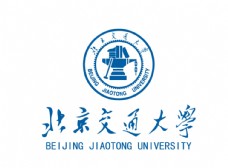 北京交通大学 校徽 LOGO