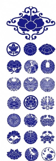 22种中国古典花纹