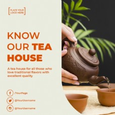 茶艺 茶海报 茶展板