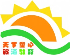 字体幼儿园logo标识标志