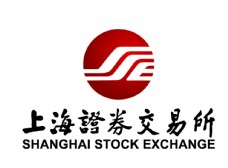 上交所上海证券交易所标志