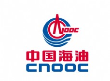 全球名牌服装服饰矢量LOGO中国海油中海油标志LOGO