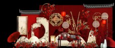 红色时尚新中式婚礼效果图