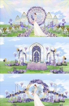 草坪婚礼效果图图片