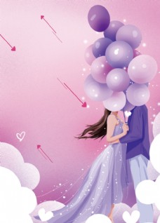 折扣海报紫色气球情侣