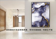 水墨中国风创意大理石水墨壁画