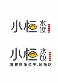 餐饮小恒水饺logo