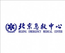 logo北京急救中心