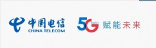 logo中国电信5G赋能未来背景灯箱画