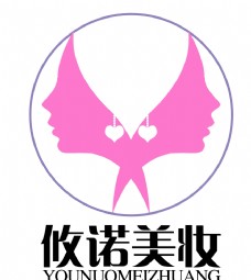 美妆logo
