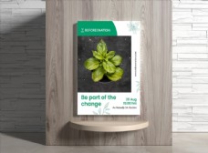 植物海报