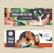 画册设计动物园