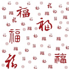 结婚背景设计红包婚庆福字元素