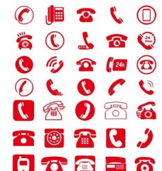 企业LOGO标志矢量电话标志