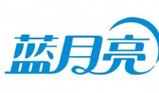 房地产LOGO矢量蓝月亮logo
