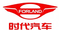 房地产LOGO福田时代汽车新版logo