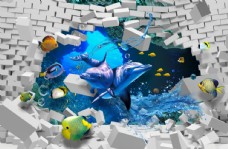 海底世界海洋世界儿童房3D5D