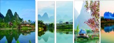 旅游海报桂林山水图山水图