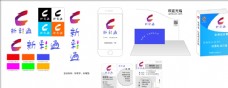 企业logo-新彩通vi