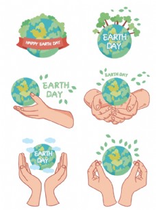地球日保护地球元素