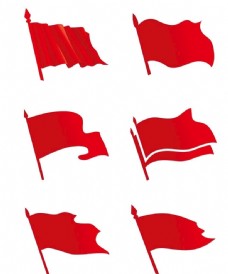 网页设计红旗图标