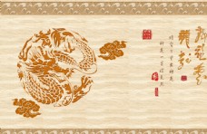 水墨中国风中式边框背景墙