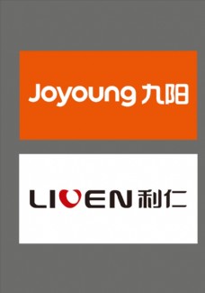 利仁logo